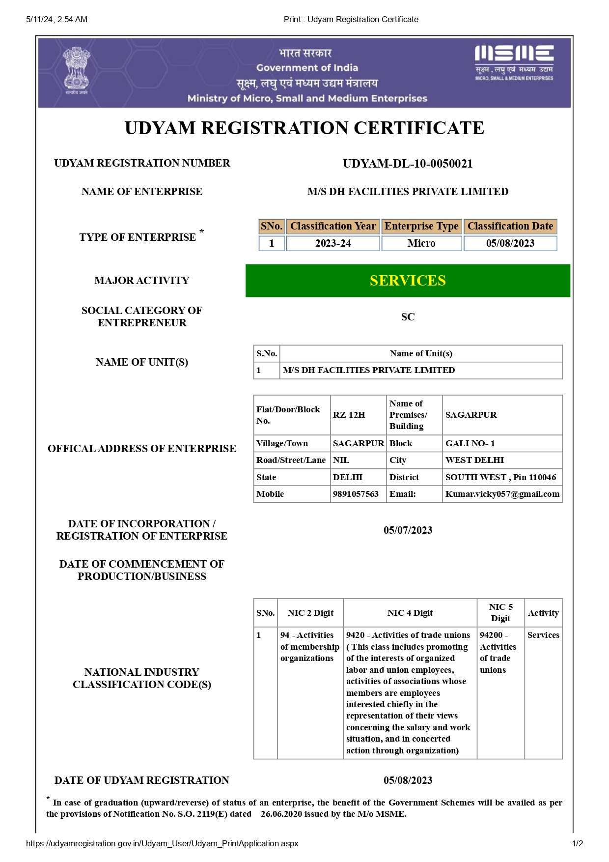 Udyam-Registration-Certificate_page-0001